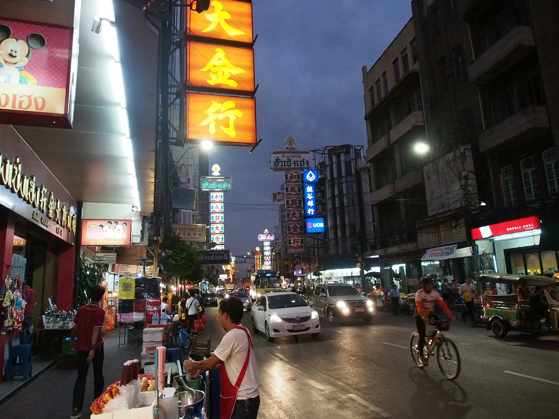 13 - Chinatown - Bankgok