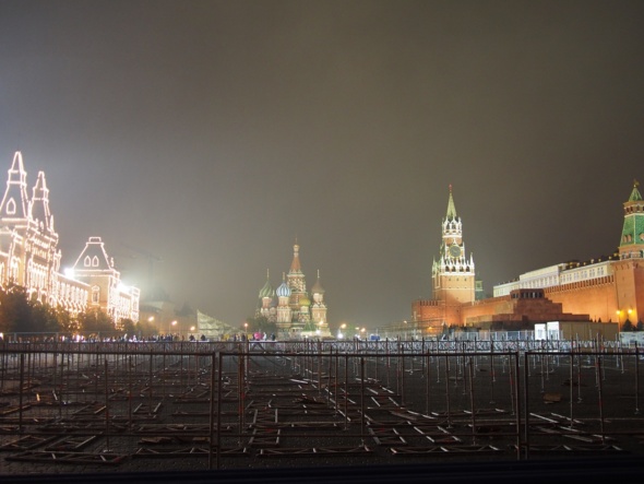 La plage rouge la nuit La plage rouge la nuit