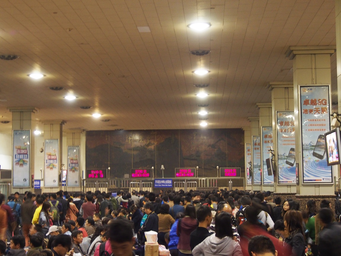 Petite crise d’agoraphobie en attendant le train Petite crise d’agoraphobie en attendant le train