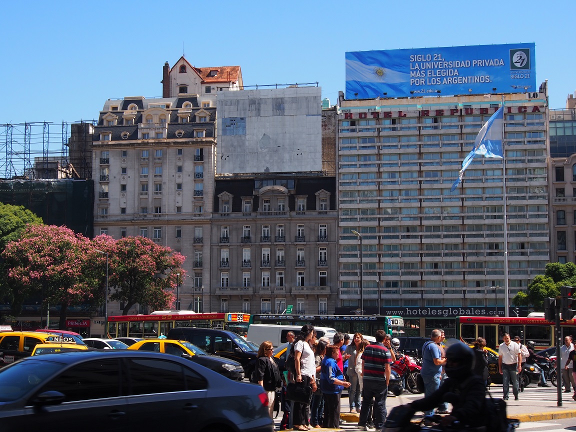La petite maison dans la ville La petite maison dans la ville