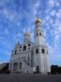 2- Cathédrale Kremlin