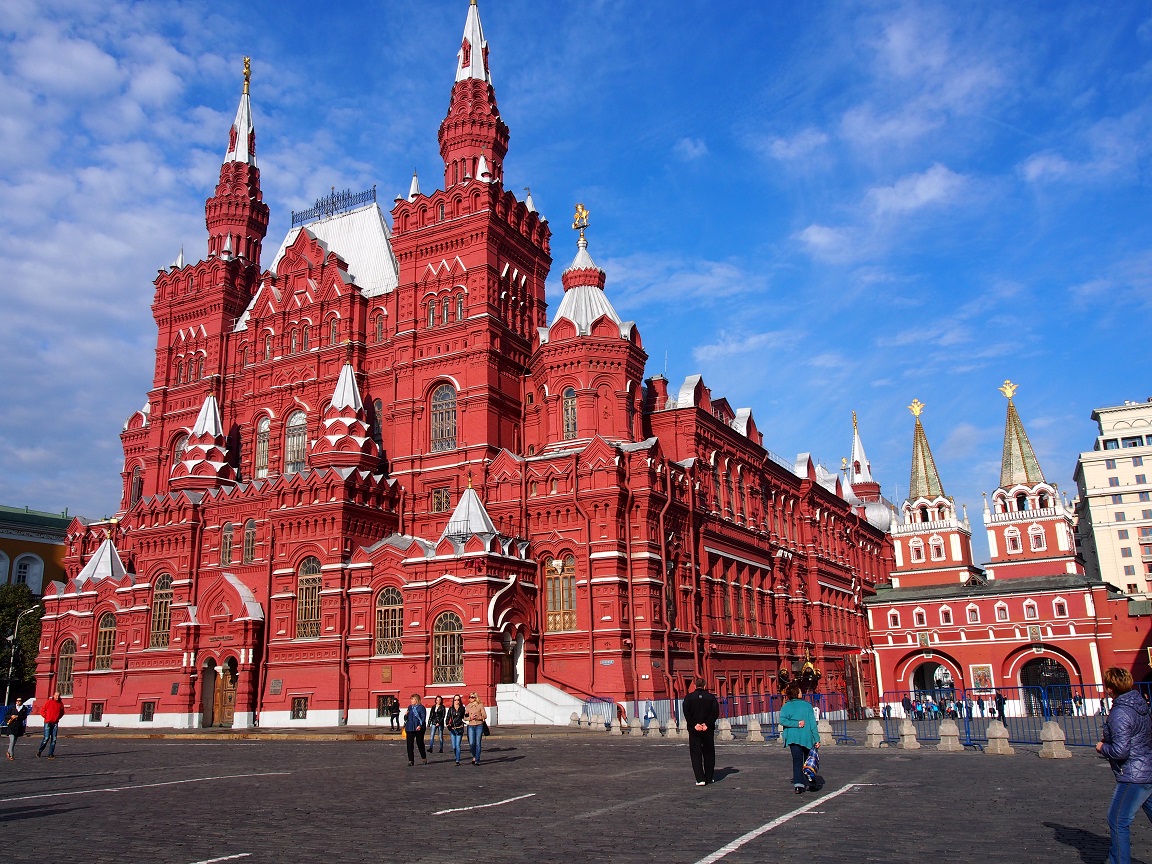 1- Musée de l'Histoire Russe 1- Musée de l'Histoire Russe
