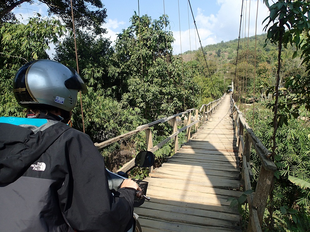 01 - Pont suspendu - Chiang Rai 01 - Pont suspendu - Chiang Rai