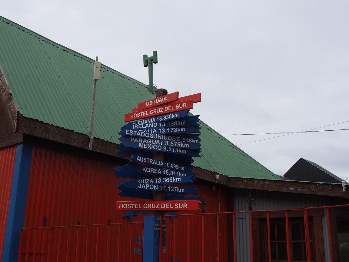 01 - Far from home - Ushuaia 01 - Far from home - Ushuaia